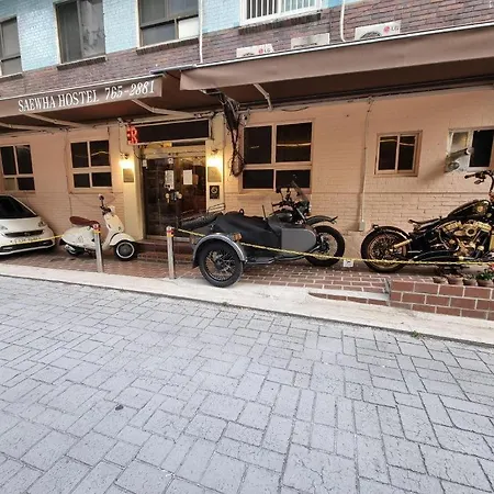 Goodstay Saewha hostal