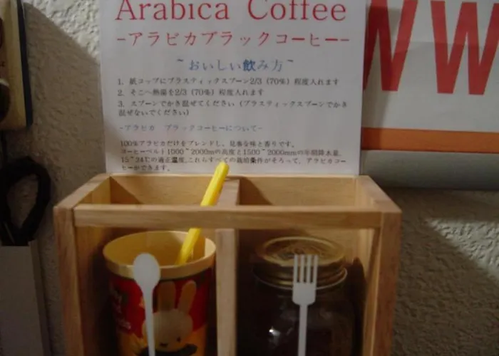 ホステル Goodstay Saewha