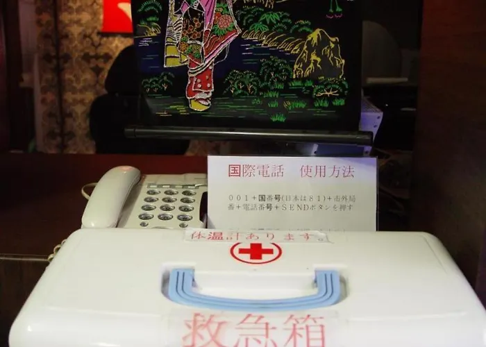 Goodstay Saewha ソウル特別市